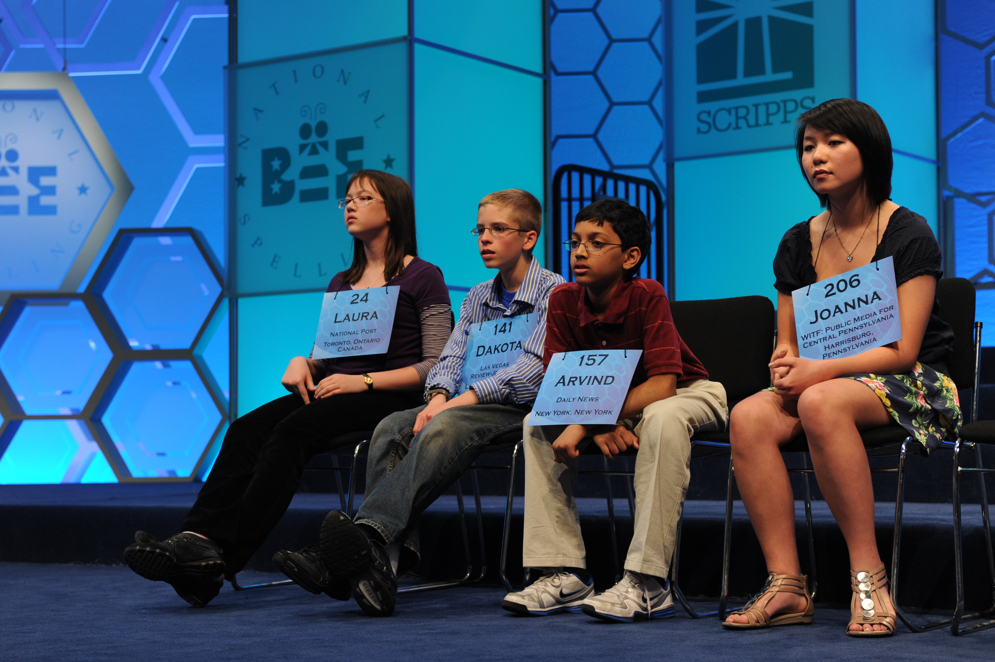 Spelling Bee SpellQuiz