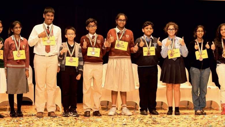 Spelling Bee SpellQuiz