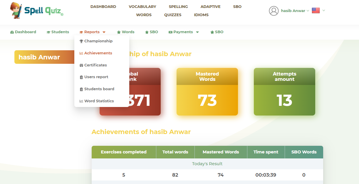 spellquiz features